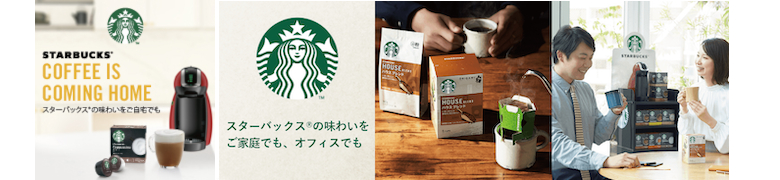 �y�l�X�J�t�F �h���`�F �O�X�g�z�X�^�[�o�b�N�X������͂��֏��T�C�g